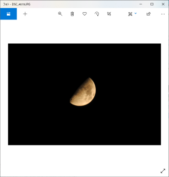 Windows10のフォトアプリ