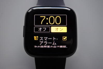 Versa2のスマートアラーム設定