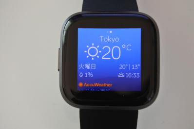 Versa2の天気表示