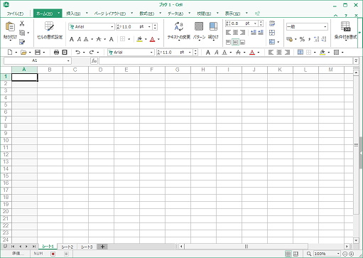 「Thinkfree office NEO」の表計算「Cell」