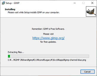 GIMPのインストール中表示