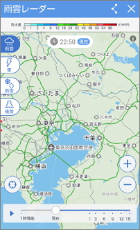 Yahoo!天気アプリの雨雲レーダー表示