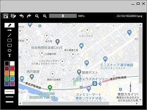 「スグレモ撮画ツール5」の編集画面