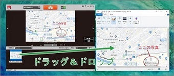 「スグレモ撮画ツール5」のサムネイル一覧からファイル操作