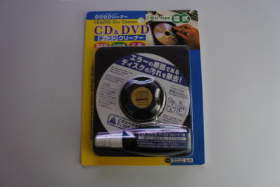 ダイソーのCDクリーナー