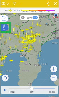 Yahoo!天気アプリの雷レーダー表示