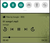 「Files by Google 」の再生画面を通知バーで操作