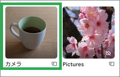 Googleフォトの「カメラ」