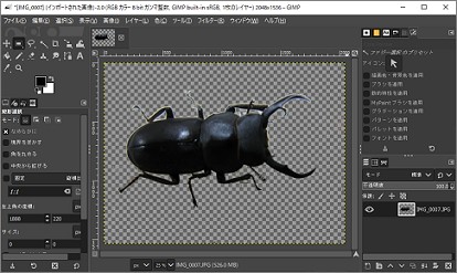 GIMPの画面