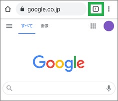 Chromeの再表示
