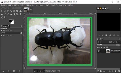 背景の透過画像を作成して保存する方法|フリーのGIMPを使用する