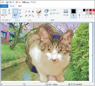 ペイントで背景画像に透過画像を合成