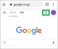 AndroidのChrome