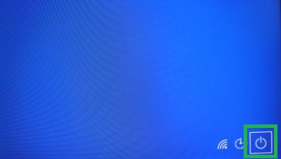Windows10のセキュリティーオプション画面の電源アイコン