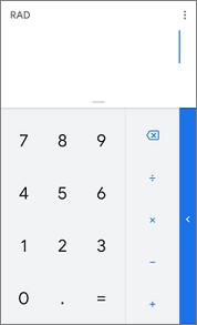電卓アプリの表示