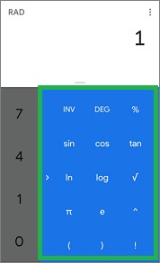 電卓アプリのその他のボタン表示