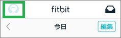 Fitbitアプリのアイコン