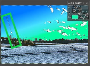 GIMPの「グラデーション」の斜め方向