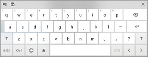 Windows10のタッチキーボード