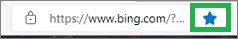 Edgeのアドレスバーのお気に入りの追加