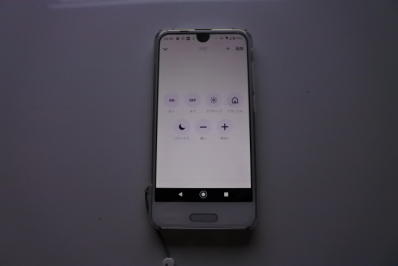 スマートリモコンの画面