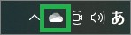 Windows10のOneDriveアイコン