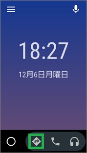 Android Autoのメニュー
