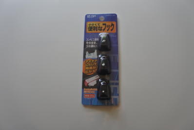 車載用のフック