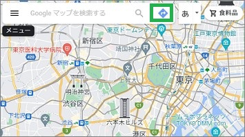 PCのGoogleマップ