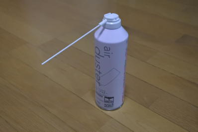 エアーダスター