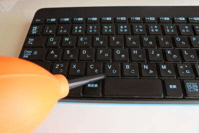 キーボードの掃除