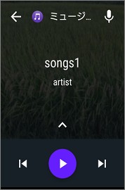 AndroidAutoから起動した音楽用アプリ