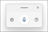 Windows11の音声入力の待機状態