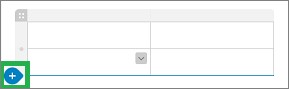 Evernoteのグレーエリアの行、列挿入