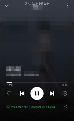 Spotifyのミュージックビデオ