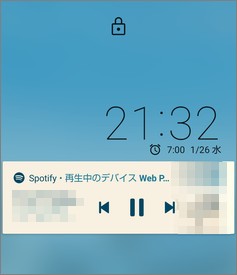 ロック画面からSpotify操作