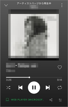スマートフォンのSpotifyアプリの再生画面