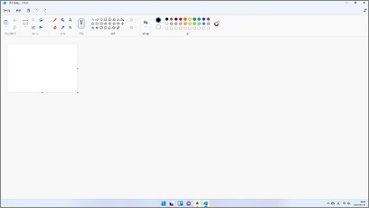 Windows11の全画面表示