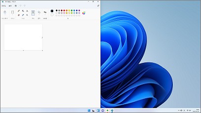 Windows11のアプリ左画面表示