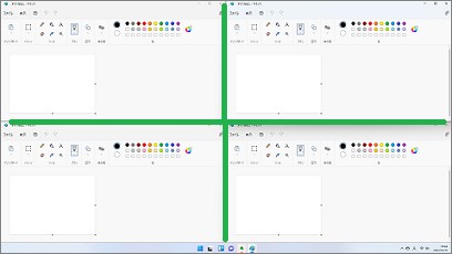 Windows11の4つのアプリ画面表示