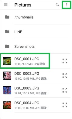 Evernoteアプリの「添付ファイル付きで作成」の写真選択