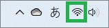Wi-Fi接続状態
