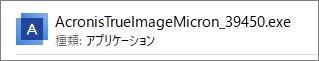 クーロン用アプリ