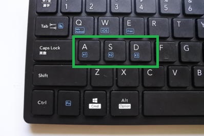Bluetoothキーボードの切り替え