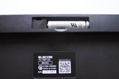 Bluetoothキーボードの電池