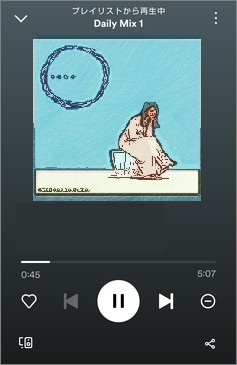 Spotifyのアプリ