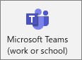 Teamsの組織用アプリのアイコン