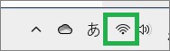 タスクバーのアイコン