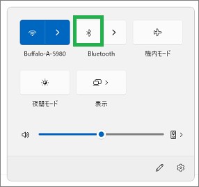 Bluetoothのアイコン