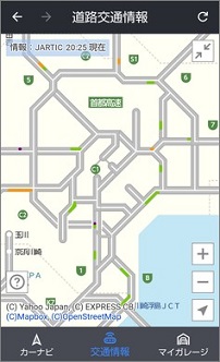 Yahoo!カーナビの交通情報画面